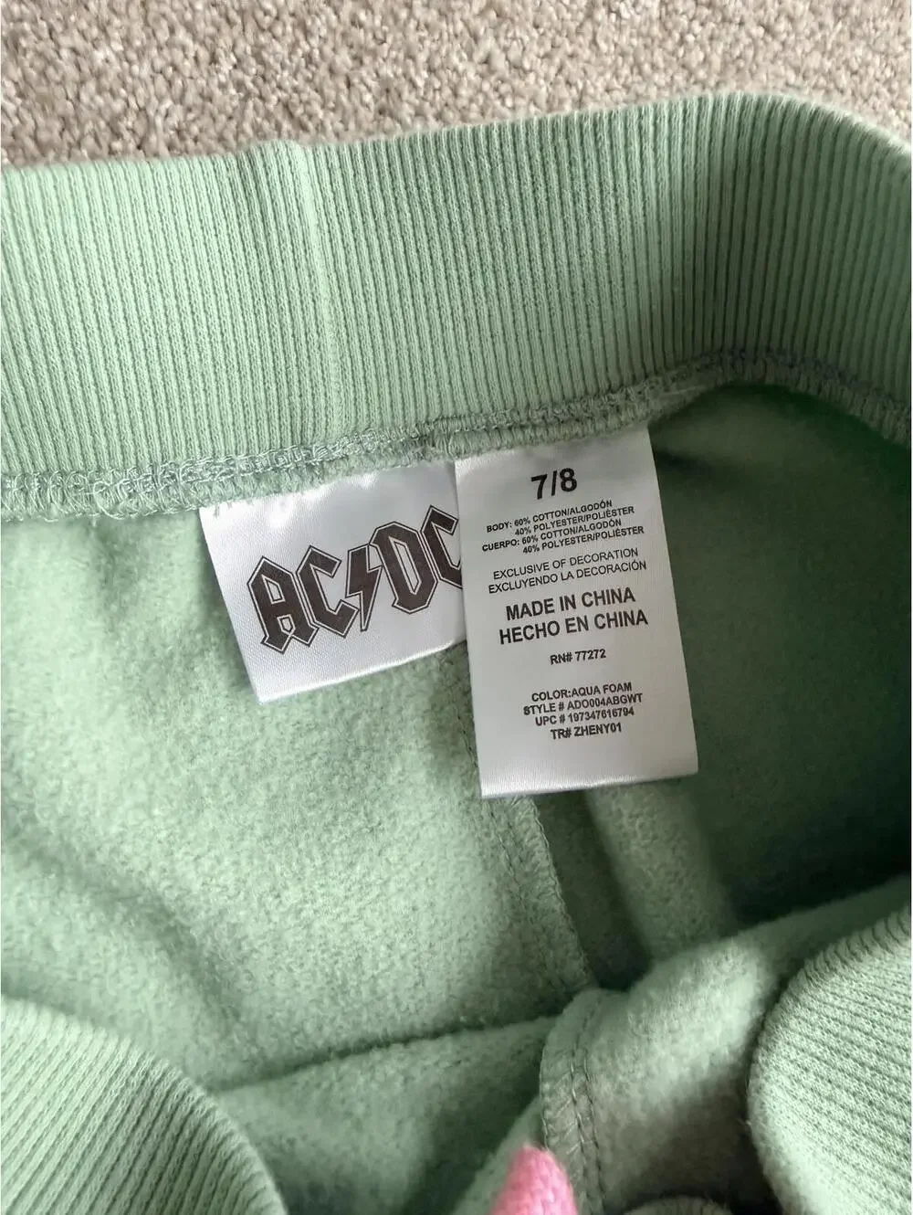 Girls AC/DC Size 7/8 Sweatpants Aqua Graphic Joggers